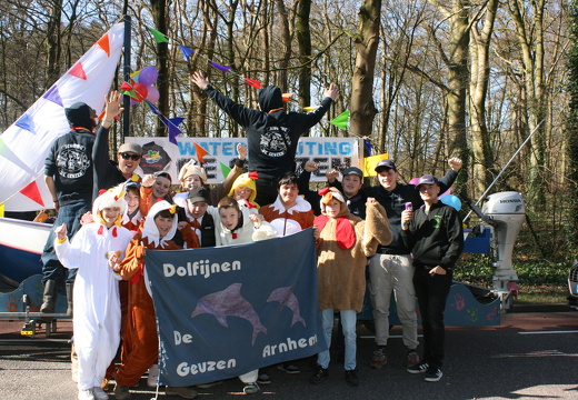 IMG 4224